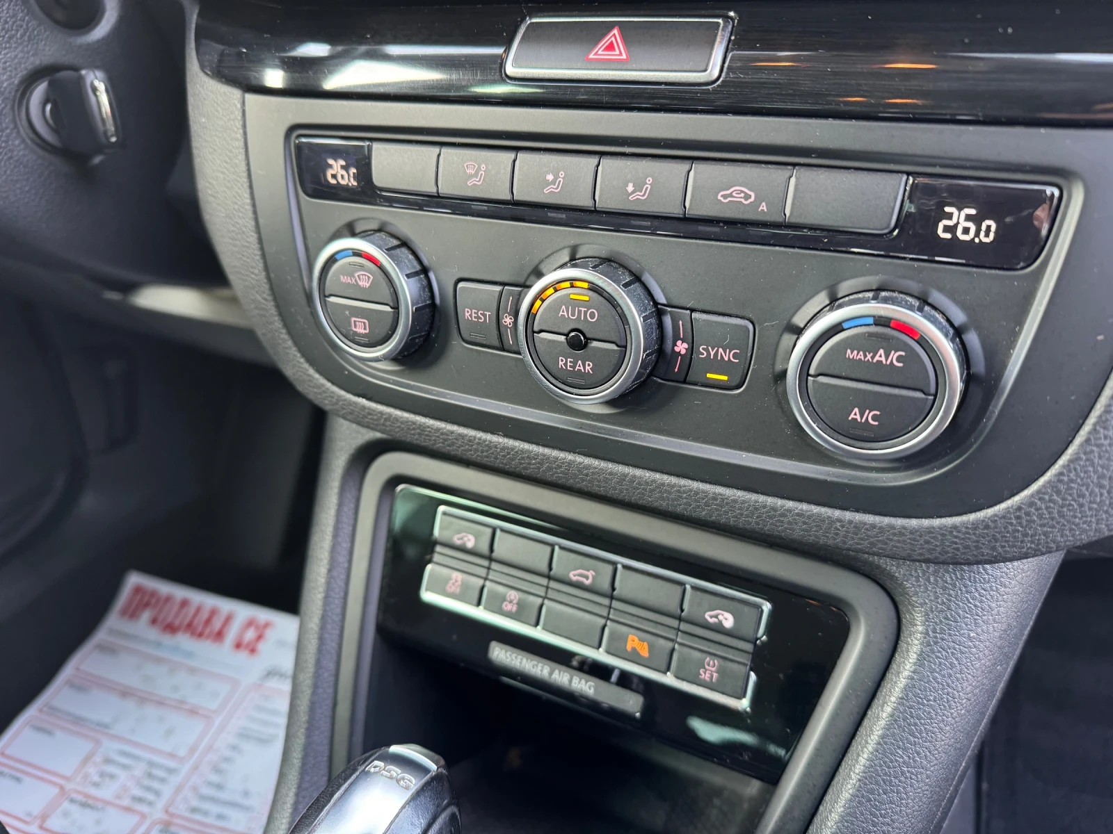 Seat Alhambra * AUTO* NAVI* CAM* FULL*  | Mobile.bg � ����������� 14