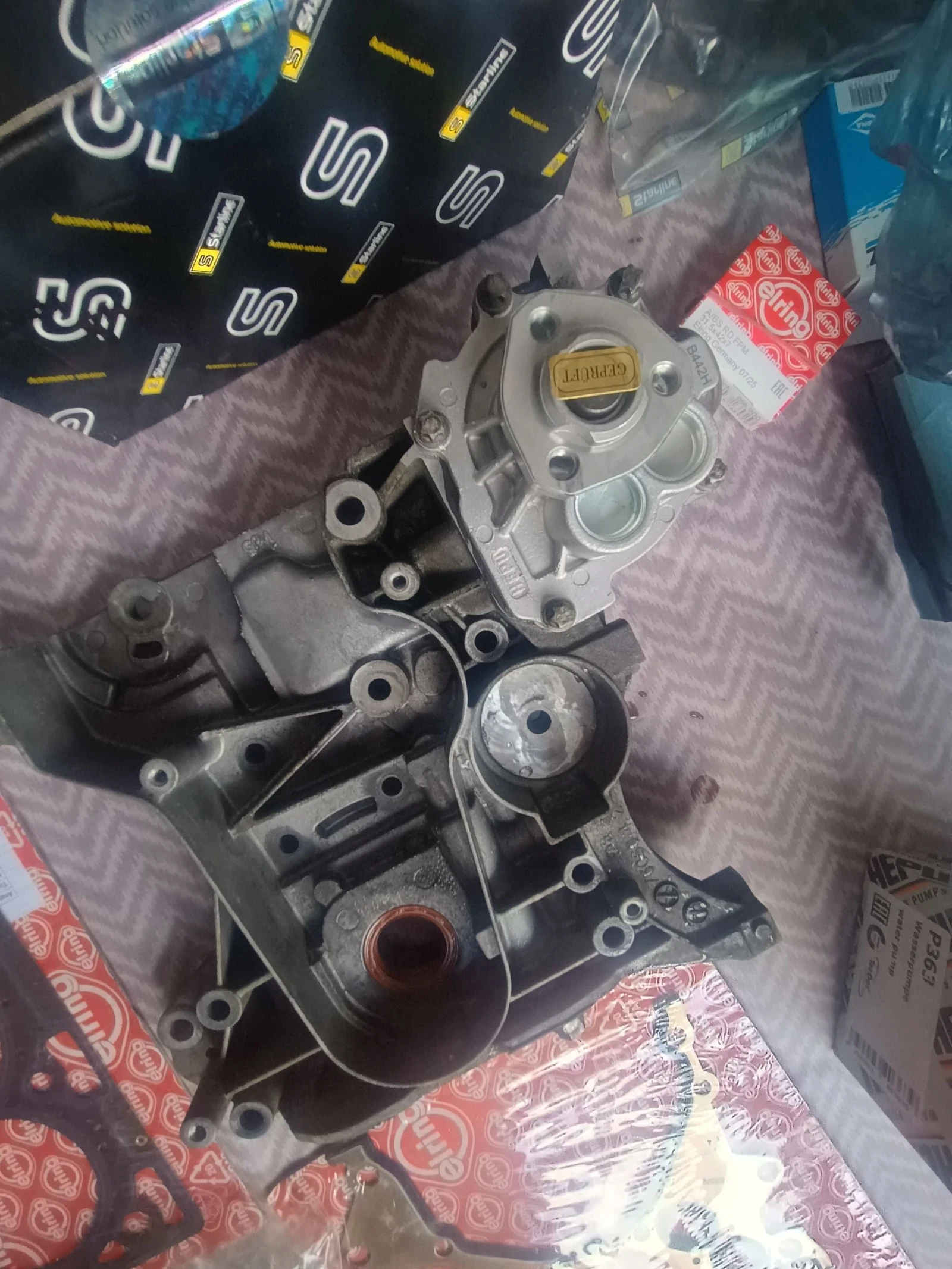 Opel Zafira 1.6Turbo 150hp | Mobile.bg � ����������� 15