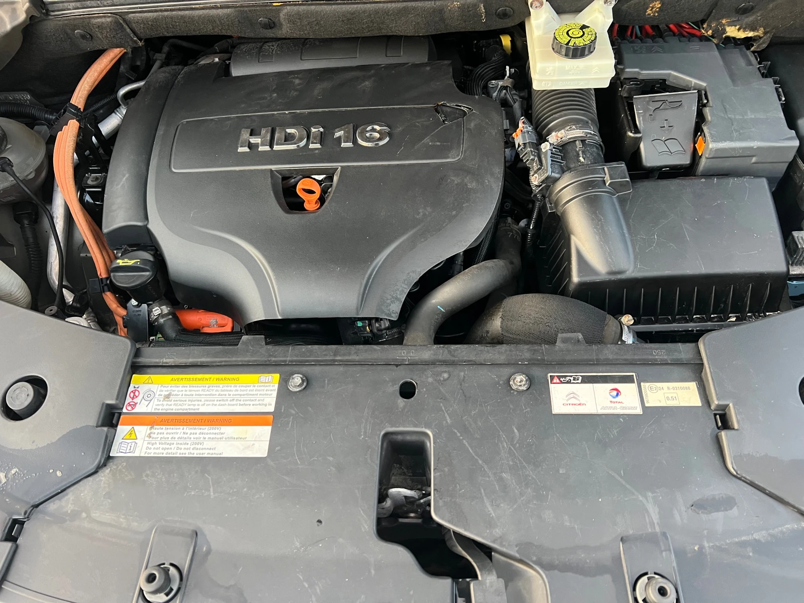 Citroen DS5 2.0HDi/163p.s-Hybrid 4/Navi/Kamera-4x4!!! | Mobile.bg � ����������� 15