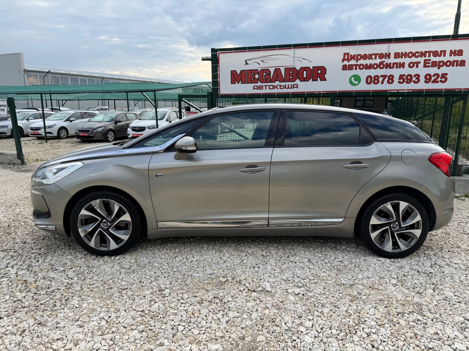 Citroen DS5 2.0HDi/163p.s-Hybrid 4/Navi/Kamera-4x4!!! | Mobile.bg � ����������� 7