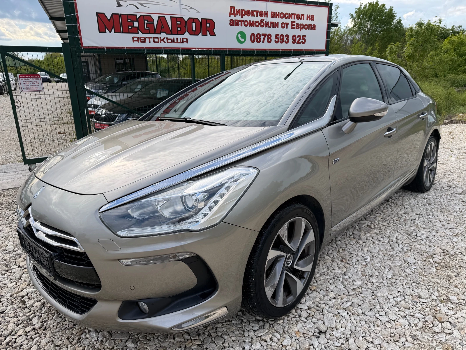 Citroen DS5 2.0HDi/163p.s-Hybrid 4/Navi/Kamera-4x4!!!