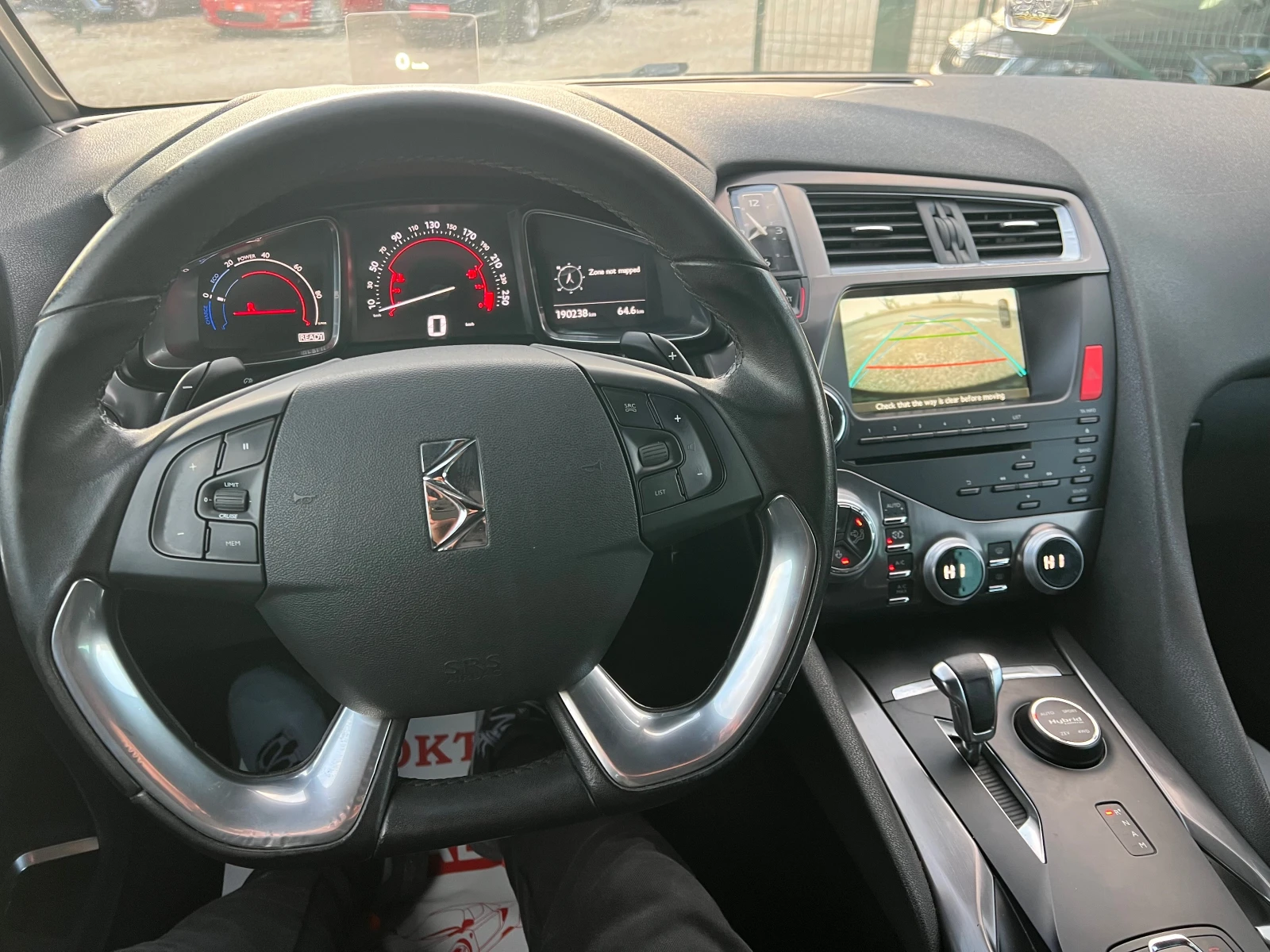 Citroen DS5 2.0HDi/163p.s-Hybrid 4/Navi/Kamera-4x4!!! | Mobile.bg � ����������� 16