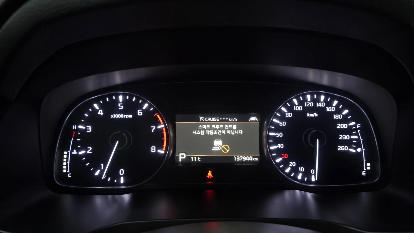 Kia K7 3.0LPI TRENDY autogeorge.com | Mobile.bg � ����������� 8