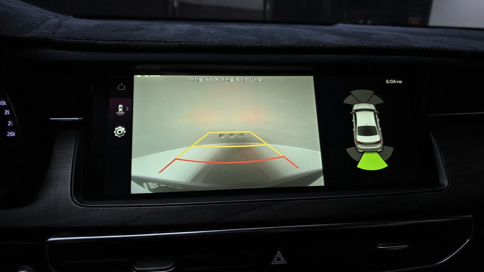 Kia K7 3.0LPI TRENDY autogeorge.com | Mobile.bg � ����������� 15