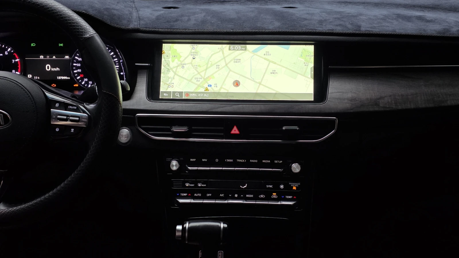 Kia K7 3.0LPI TRENDY autogeorge.com | Mobile.bg � ����������� 14