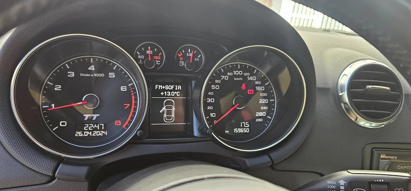 Audi Tt 2.0 TFSI, снимка 15 - Автомобили и джипове - 54348277