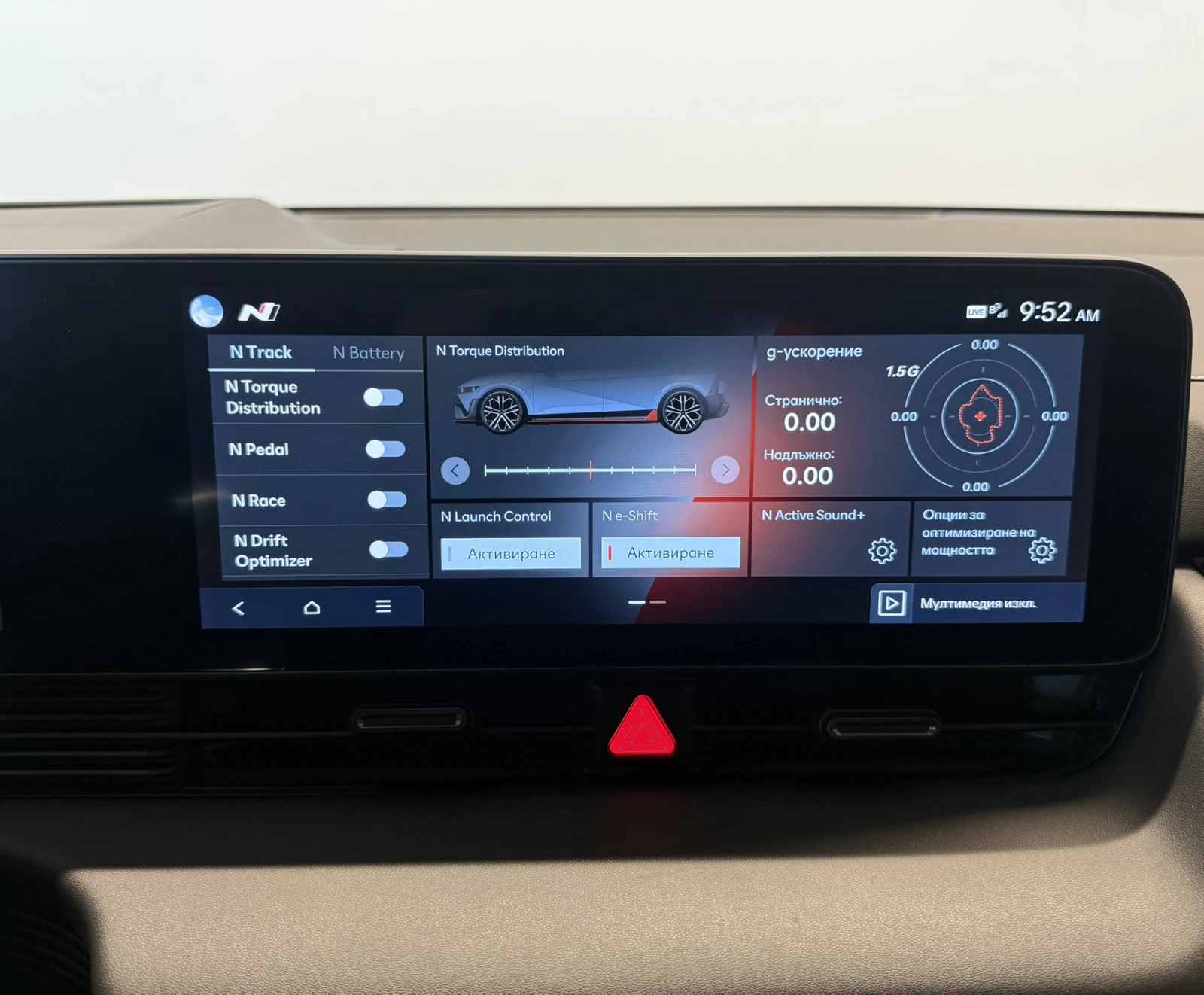 Hyundai Ioniq 5 N Performance, снимка 13 - Автомобили и джипове - 54778638