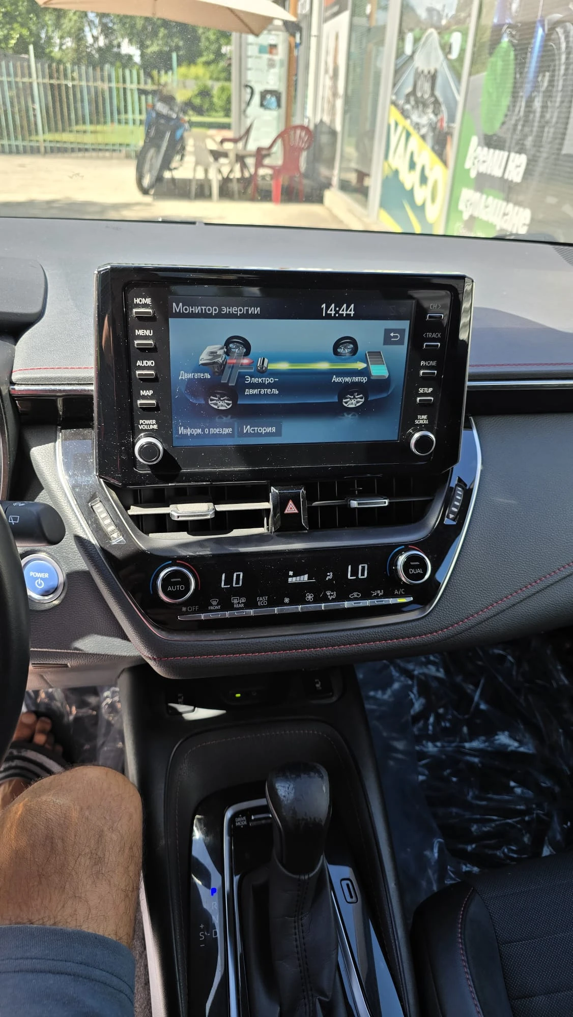 Toyota Corolla 2.0 TS Hybrid, снимка 11 - Автомобили и джипове - 54854949