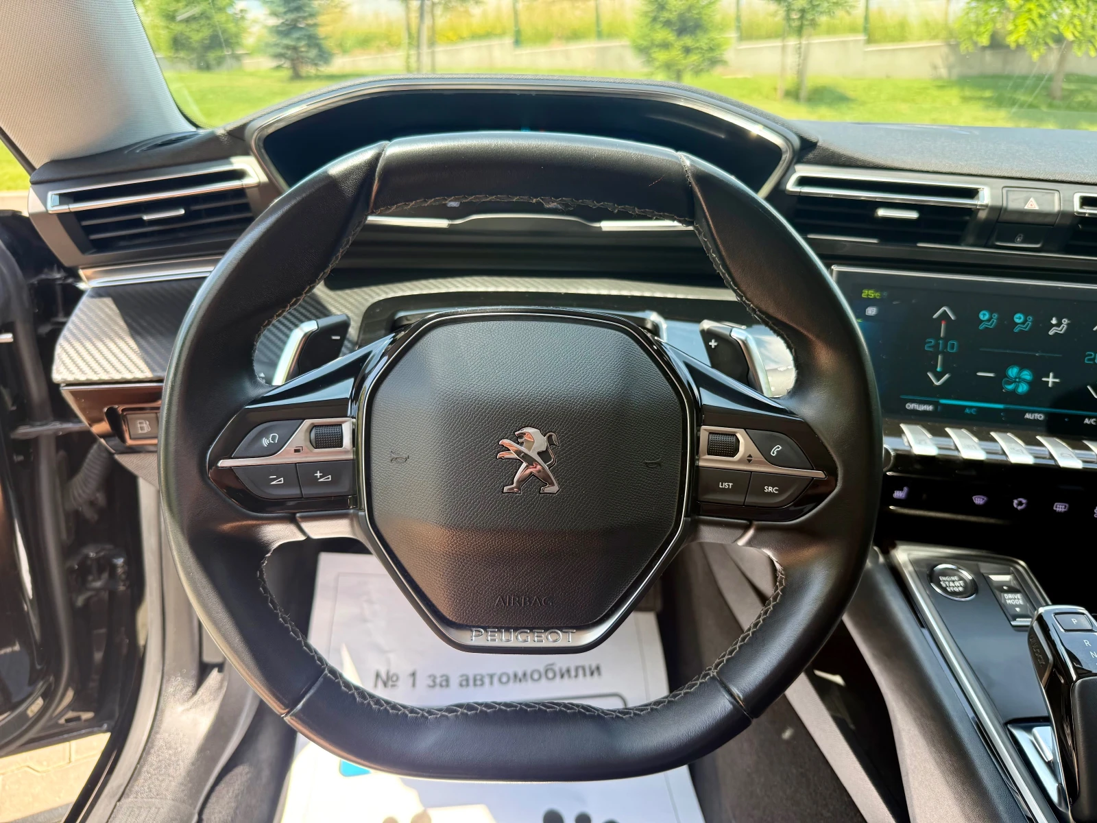 Peugeot 508 1.6 Plug-in-HYBRID FULL, снимка 12 - Автомобили и джипове - 55040100