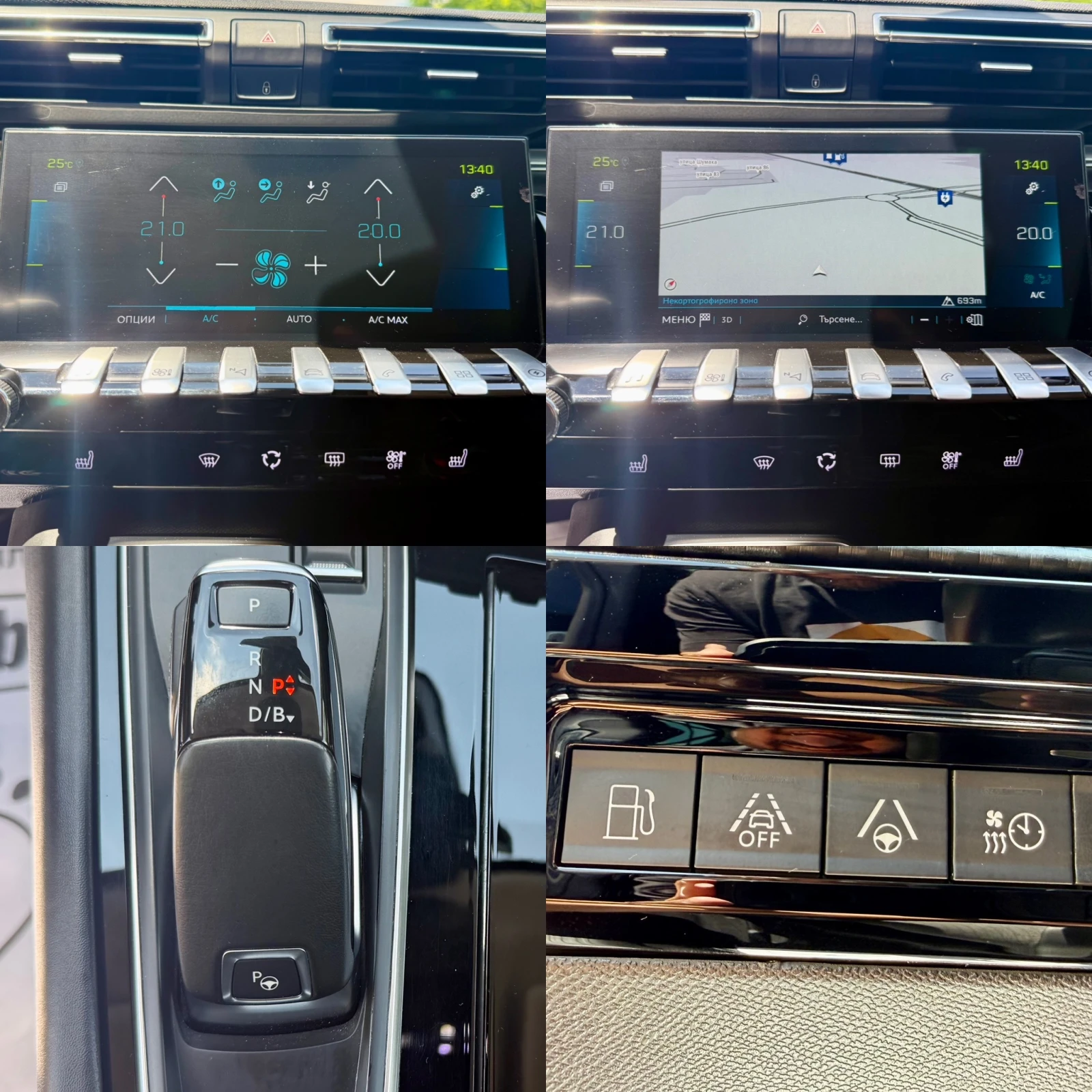 Peugeot 508 1.6 Plug-in-HYBRID FULL, снимка 14 - Автомобили и джипове - 55040100