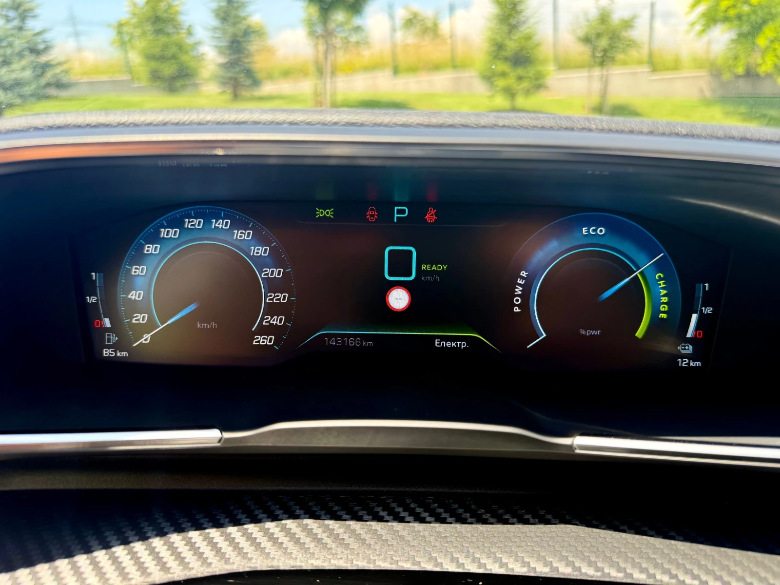 Peugeot 508 1.6 Plug-in-HYBRID FULL, снимка 13 - Автомобили и джипове - 55040100
