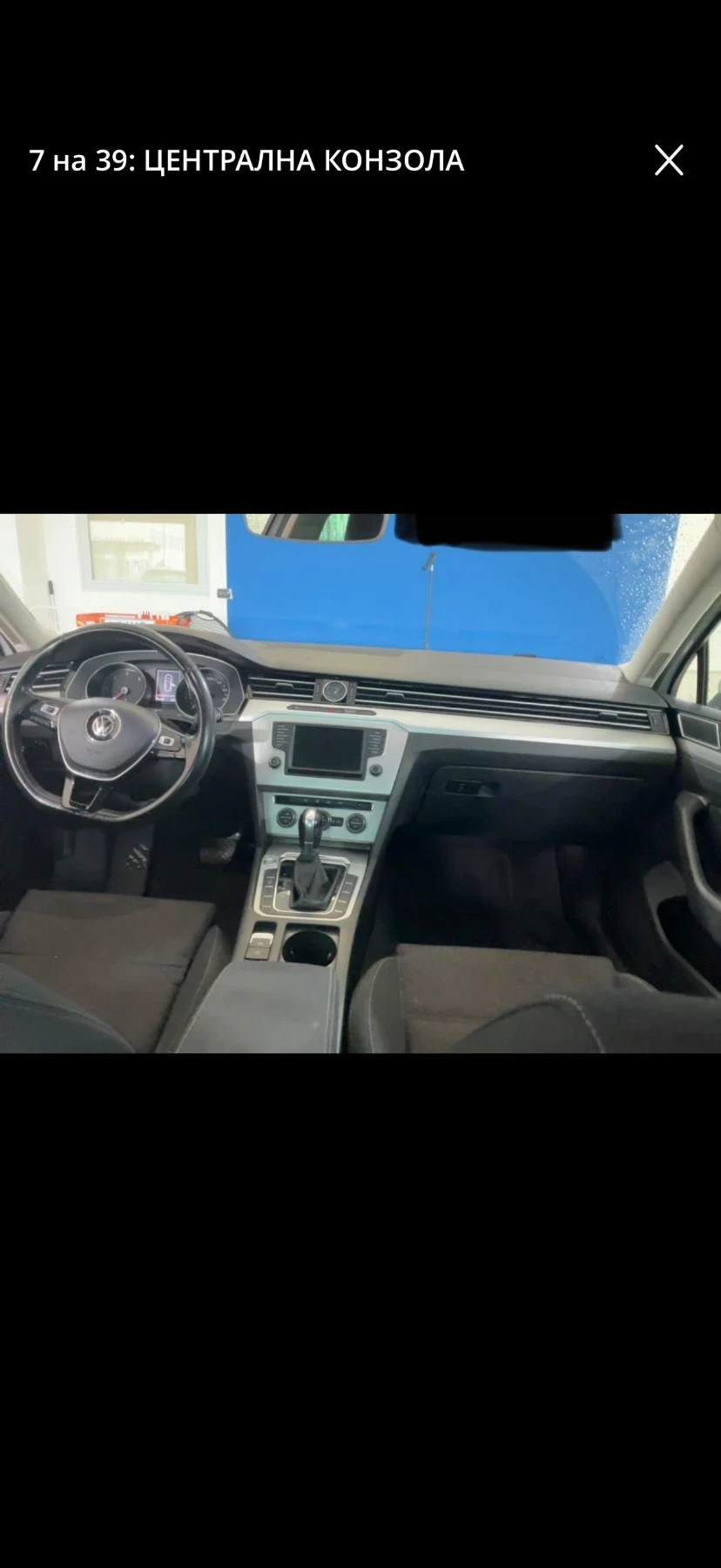 VW Passat 2.0TDI EURO6/ОЧАКВАН ВНОС, снимка 4 - Автомобили и джипове - 55263872