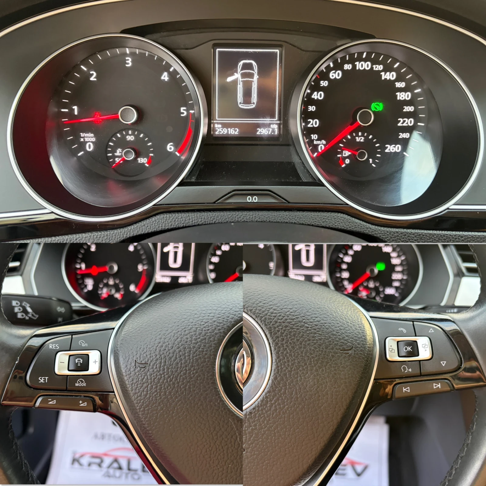 VW Passat 2.0TDI EURO6, снимка 10 - Автомобили и джипове - 55263872