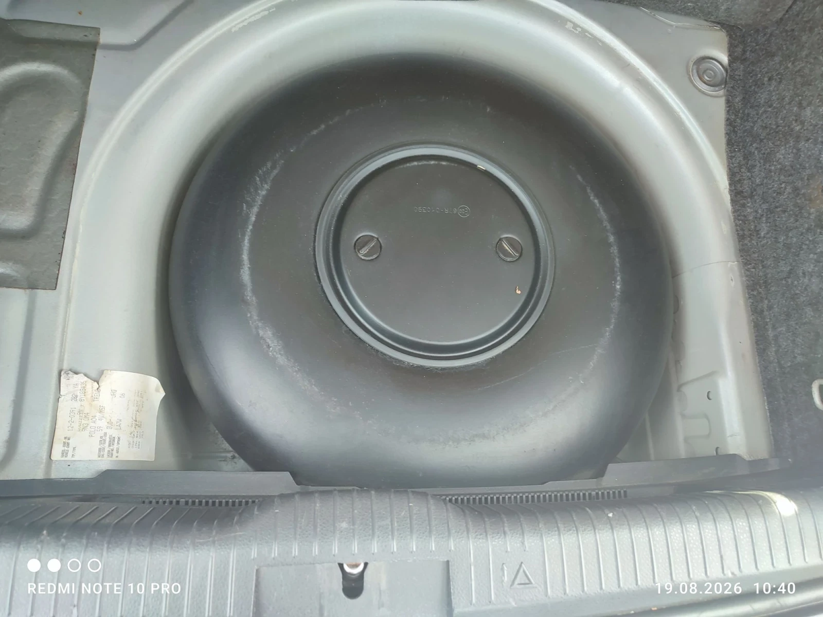 VW Polo 1.4-16V.  80k.c., снимка 7 - Автомобили и джипове - 55729219