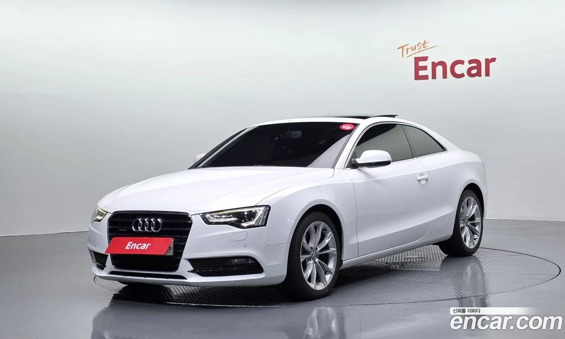 Audi A5 2.0 TFSI Quattro 8T3