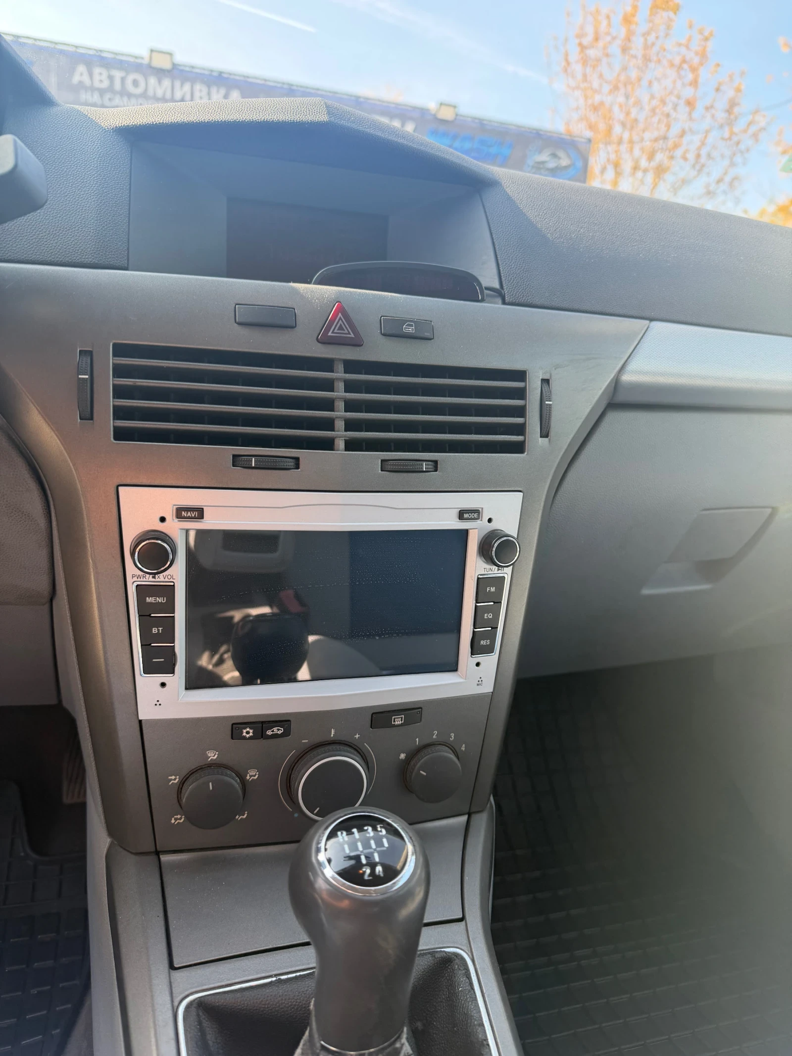 Opel Astra, снимка 6 - Автомобили и джипове - 56458318