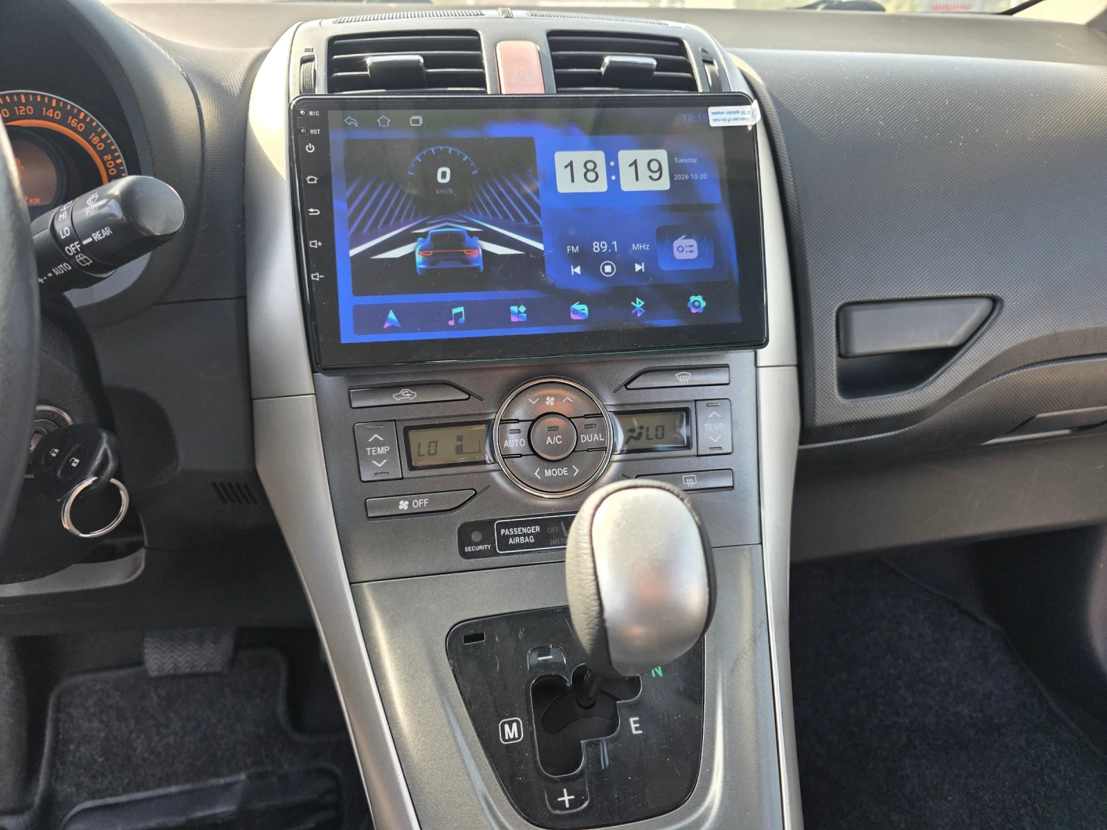 Toyota Auris 1.4 D4D ��������� Navi ����������� | Mobile.bg � ����������� 14