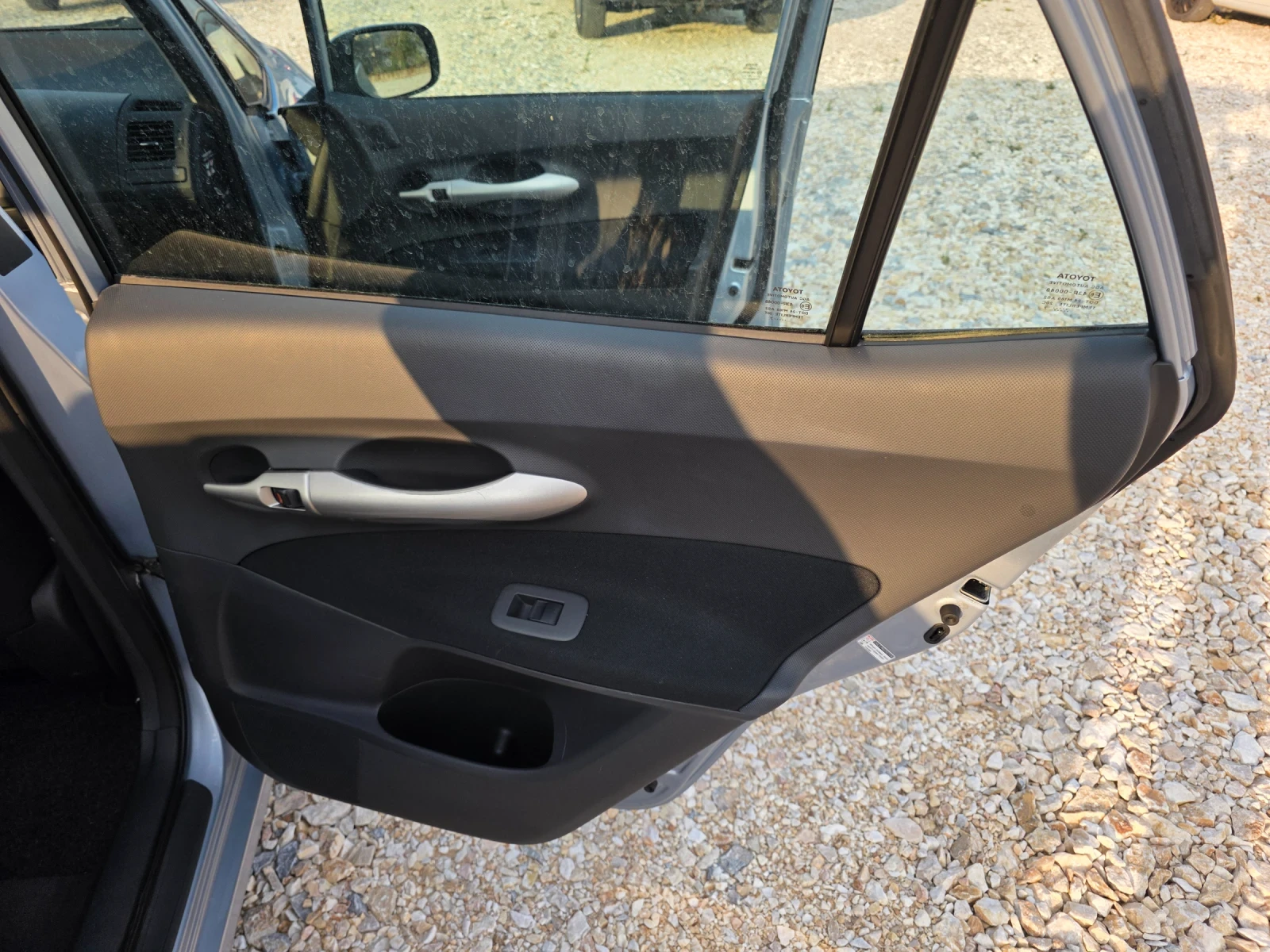 Toyota Auris 1.4 D4D ��������� Navi ����������� | Mobile.bg � ����������� 9
