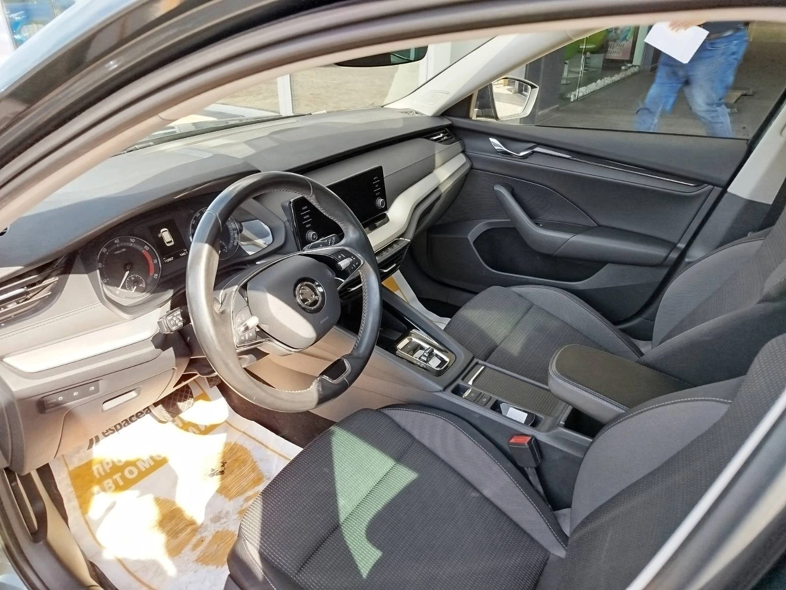 Skoda Octavia 1.5 TSI/150 �.�. | Mobile.bg � ����������� 10