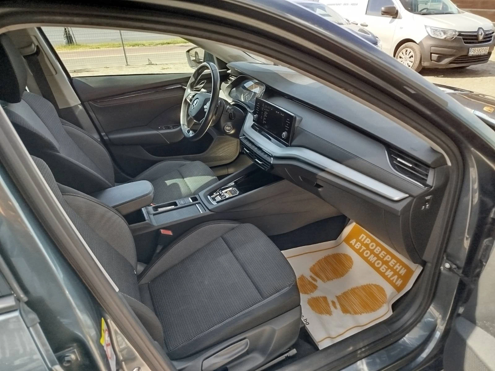 Skoda Octavia 1.5 TSI/150 �.�. | Mobile.bg � ����������� 12