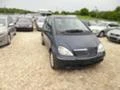 Mercedes-Benz A 140 1.4i 132 000,TOP, снимка 10