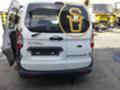 Ford Courier 1.5d-na 4asti - [13] 