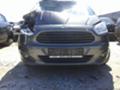 Ford Courier 1.5d-na 4asti