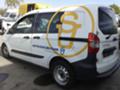 Ford Courier 1.5d-na 4asti, снимка 13