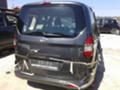 Ford Courier 1.5d-na 4asti - изображение 4