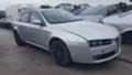 Alfa Romeo 159 1.9d 150к.с. 2Броя, снимка 14