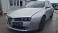 Alfa Romeo 159 1.9d 150к.с. 2Броя, снимка 13