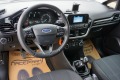 Ford Fiesta 1.5 TDCI TREND - [6] 