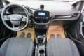Ford Fiesta 1.5 TDCI TREND - изображение 9