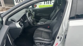 Toyota C-HR GR Sport 2.0 Hybrid в Гаранция, снимка 8