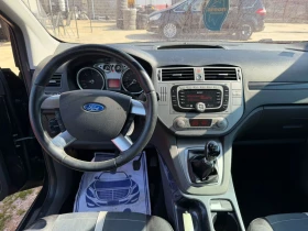 Ford Kuga 2.0 TDCI - TITANIUM, снимка 12