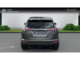 Toyota Rav4 2.5HSD DYNAMIC AWD, снимка 4