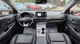Hyundai Kona SOH100%Premium/Tеглич, снимка 11