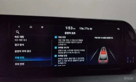 Hyundai Palisade | DISTRONIC | HUD | ПАНОРАМА | 360 | , снимка 16