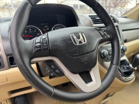 Honda Cr-v ФУЛ ЕКСТРИ, снимка 11