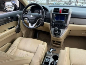 Honda Cr-v ФУЛ ЕКСТРИ, снимка 10