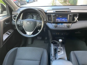 Toyota Rav4 2.0 AWD/4x4 CVT-   | Mobile.bg    7