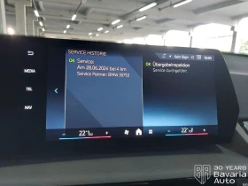 BMW X2 20i sDrive Steptronic | Mobile.bg    11