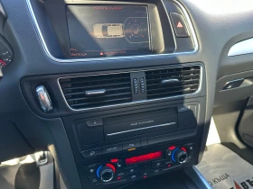 Audi Q5 3.0d 239 к.с. quattro - 19999 лв. / 10225.33 € - 73768492 12