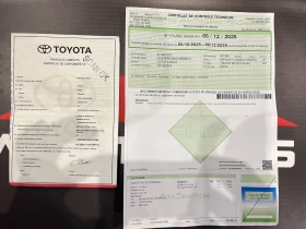 Toyota Rav4 2.0i-152к.с.;4х4;FACELIFT;Keyless-Go;ЕЛ.БАГАЖНИК - 39800 лв. / 20349.42 € - 75222254 16