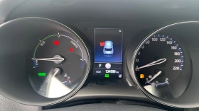 Toyota C-HR GR Sport 2.0 Hybrid в Гаранция, снимка 14
