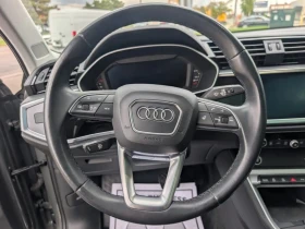 Audi Q3 2021* S-LINE* NARDO GRAY* PANO* DIGITAL* ������ �� | Mobile.bg � ����� ������ 9