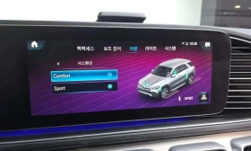 Mercedes-Benz GLE | Mobile.bg � ����� ������ 16