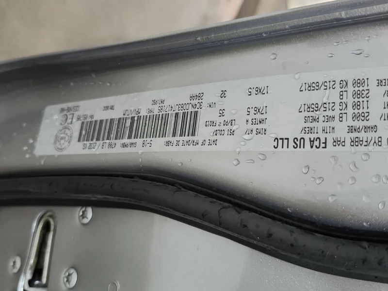 Jeep Compass * TRAILHAWK * CARFAX * ФИНАНСИРАНЕ, снимка 15 - Автомобили и джипове - 52614319