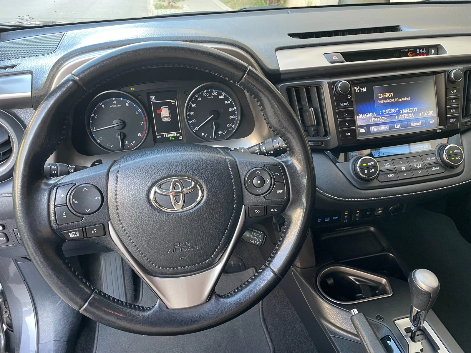Toyota Rav4 2.0 AWD/4x4 CVT- в ГАРАНЦИЯ - изображение 9