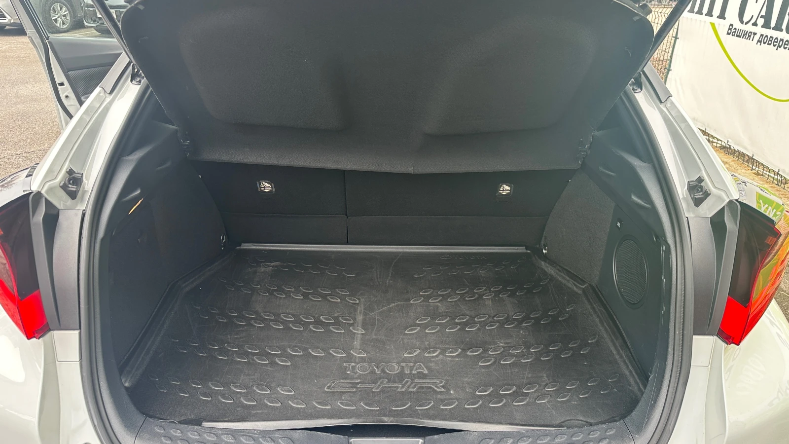Toyota C-HR GR Sport 2.0 Hybrid в Гаранция - изображение 9